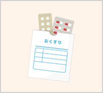 連休明けに残ったお薬整理してみませんか？