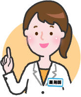 アイコン2